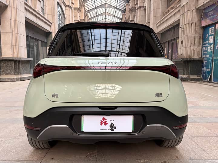 Smart #1 2024 2024款 Premium版