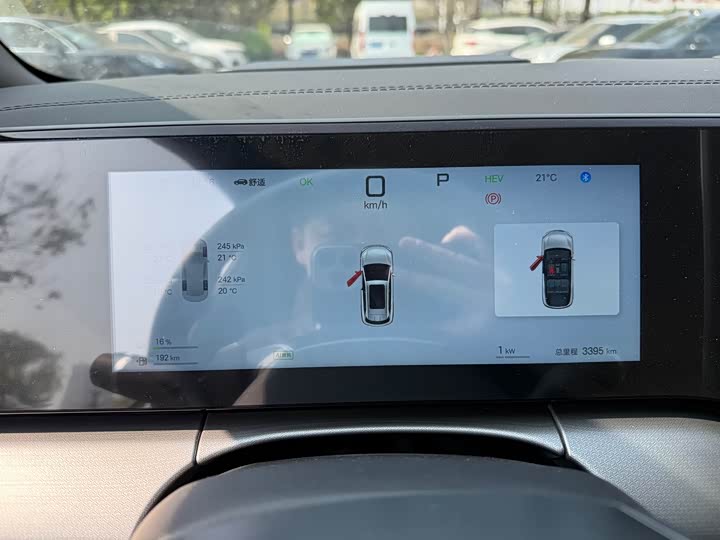 BYD Song L DM-i Hybrid 2025 2025款 智驾版 160km 超越型