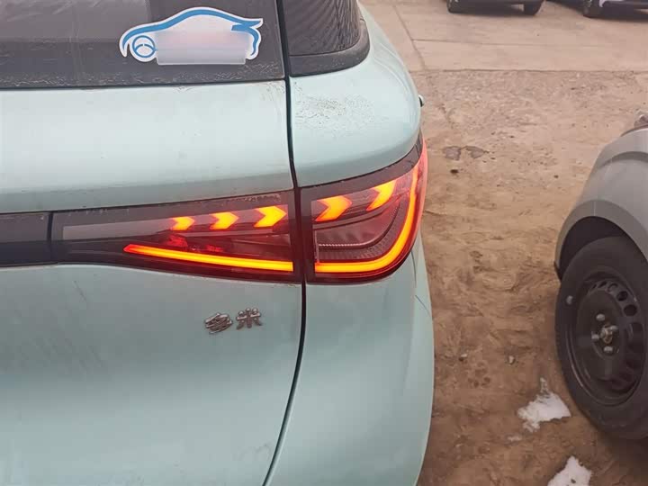 Chery QQ 2025 2025款 405km 舒享型