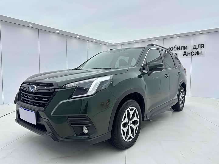 Subaru Forester 2022 2022款 2.0i AWD豪华版EyeSight