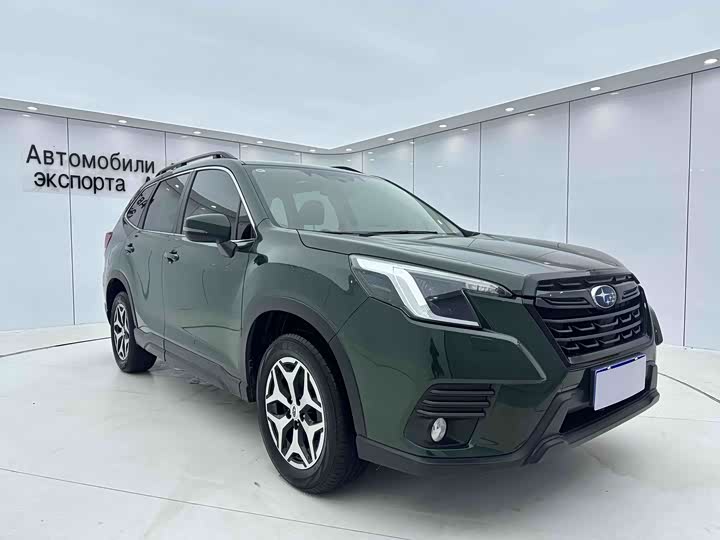 Subaru Forester 2022 2022款 2.0i AWD豪华版EyeSight