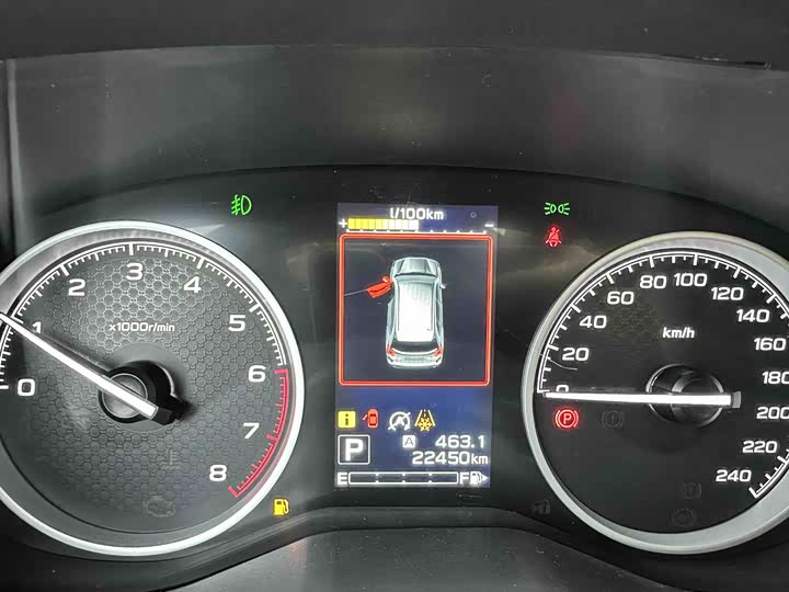 Subaru Forester 2022 2022款 2.0i AWD豪华版EyeSight