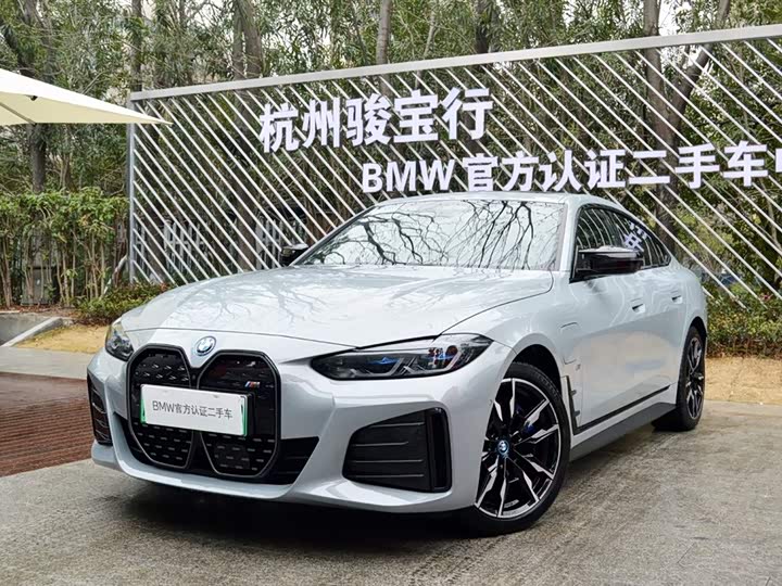 BMW i4 2022 2022款 M50