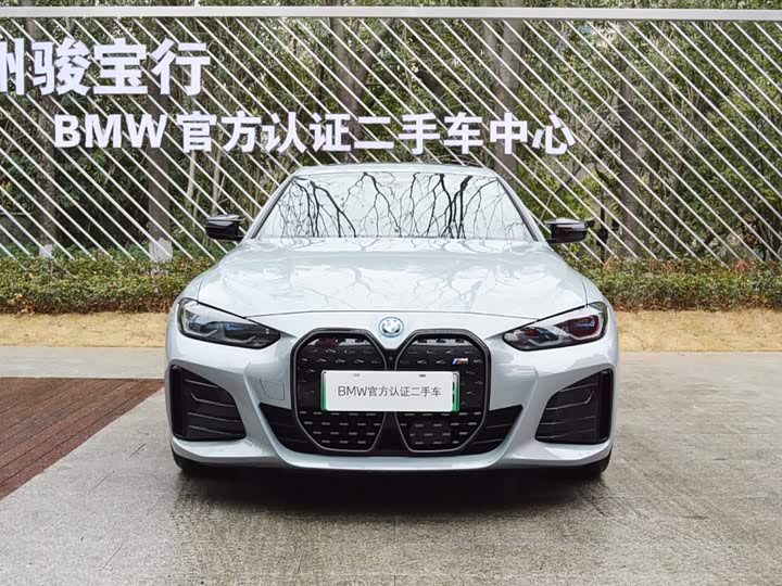 BMW i4 2022 2022款 M50