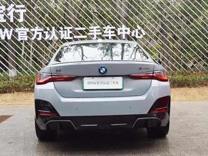 BMW i4 2022 2022款 M50