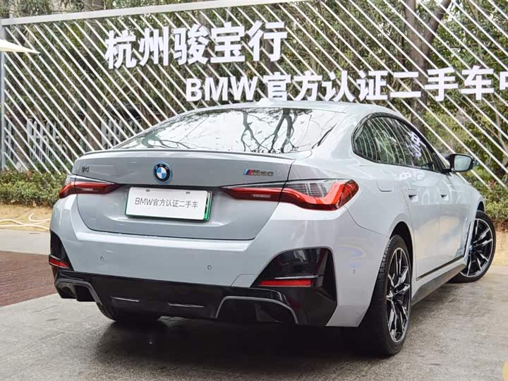 BMW i4 2022 2022款 M50