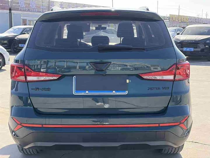 Jetta VS7 2023 2023款 280TSI 自动高光荣耀版