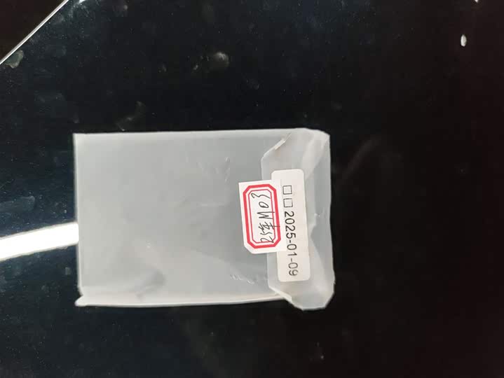 XPeng Mona M03 2025 2025款 515 长续航 Plus