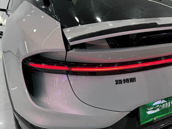 Lotus Eletre 2023 2023款 ELETRE R+