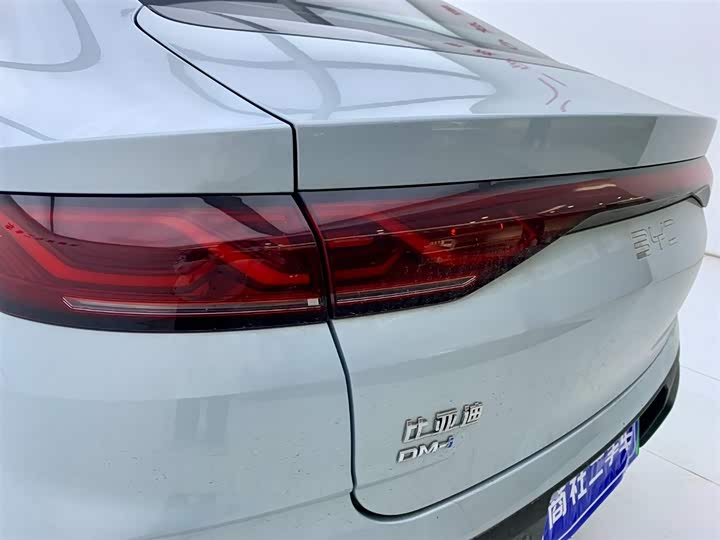 BYD Qin L 2025 2025款 DM-i 智驾版 120KM超越型