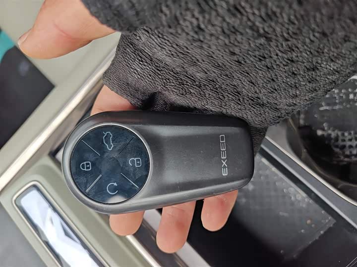 Exeed Sterra ES 2024 2024款 Max长续航版