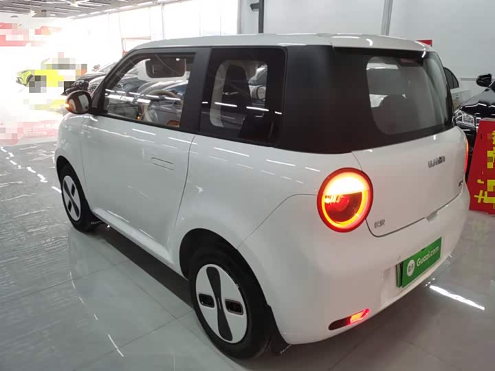 Changan Qiyuan (Nevo) Lumin 2026 2026款 宝藏版 205km 酷爱米 宁德