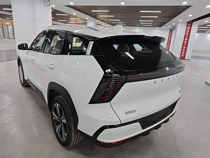 2025 Geely Atlas L