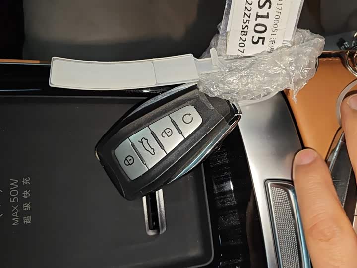 Geely Atlas L 2025 2025款 第四代 1.5TD DCT 山河