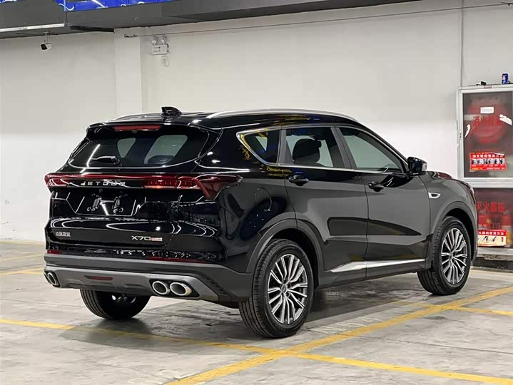 Jetour X70 Plus 2025 2025款 冠军版 1.5T DCT冠军PRO 5座