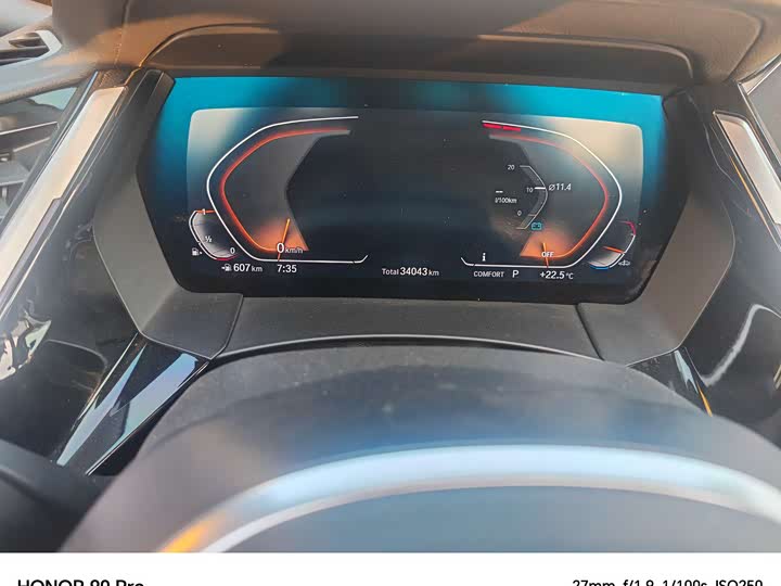 BMW Z4 2023 2023款 sDrive 25i M运动曜夜套装