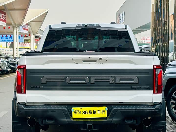 2025 Ford F-150 Raptor