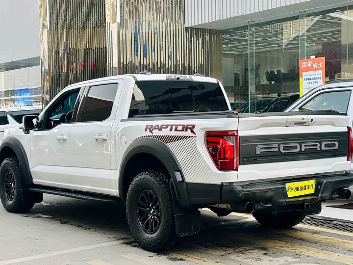 2025 Ford F-150 Raptor