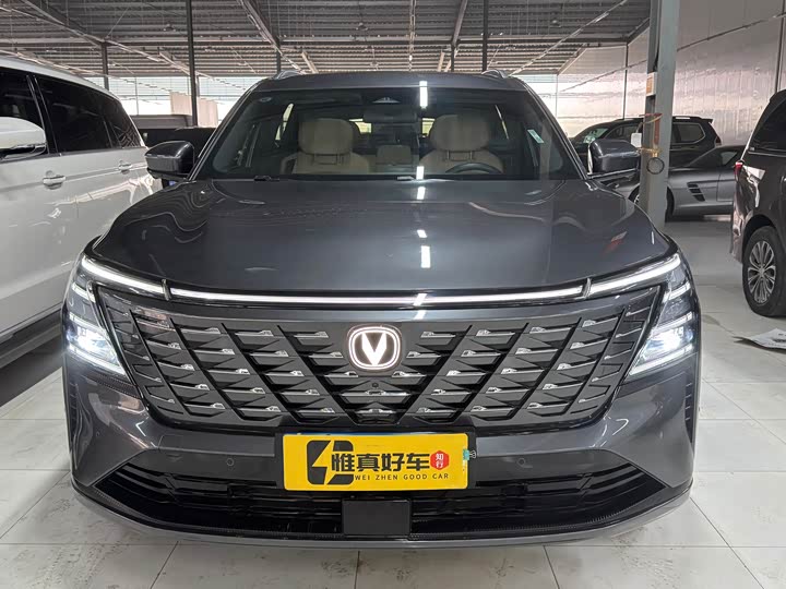 Changan CS75 Plus 2025 2025款 第四代 1.5T 新蓝鲸 智慧旗舰型