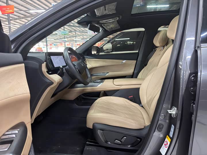 Changan CS75 Plus 2025 2025款 第四代 1.5T 新蓝鲸 智慧旗舰型