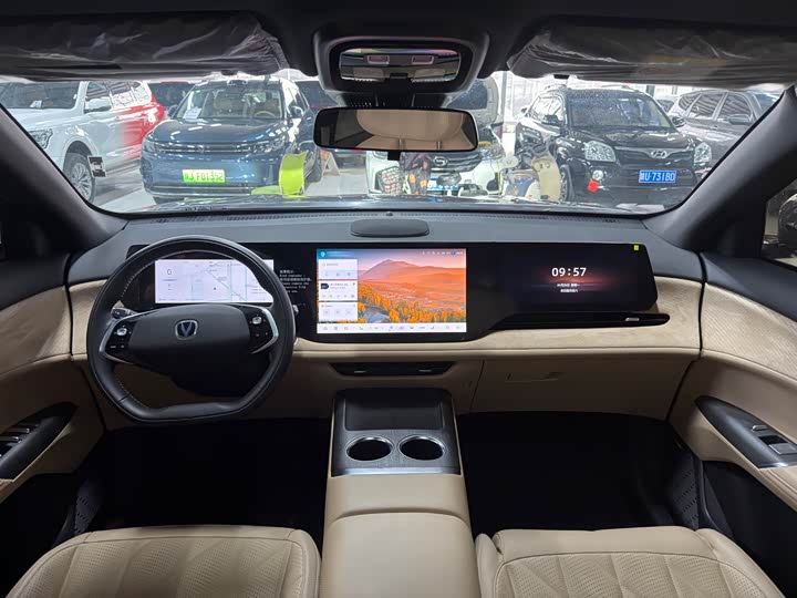 Changan CS75 Plus 2025 2025款 第四代 1.5T 新蓝鲸 智慧旗舰型