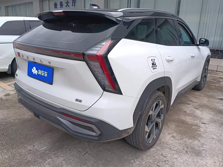 Geely Atlas L 2024 2024款 1.5TD DCT旗舰版