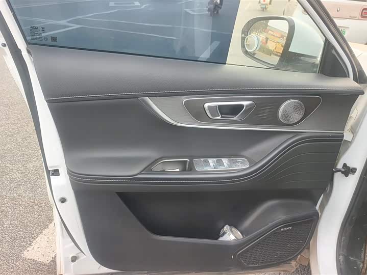 Chery Tiggo 8 Pro Hybrid 2023 2023款 1.5T 悠享版