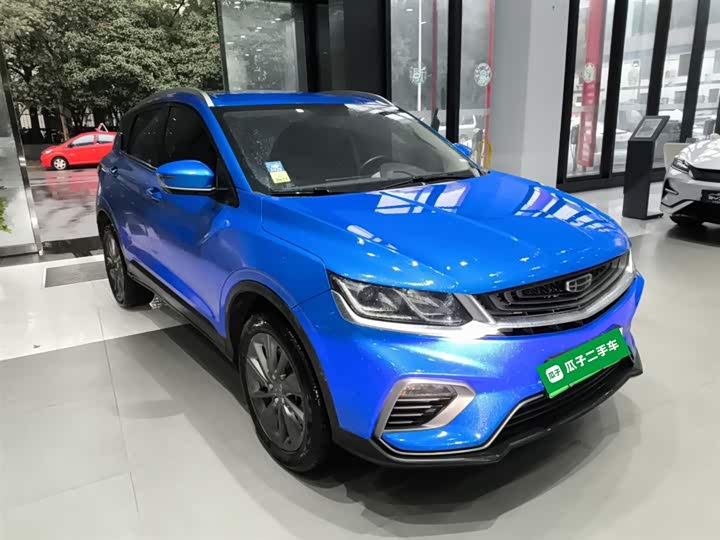 Geely Coolray Hybrid 2020 2020款 1.5T ePro Higher