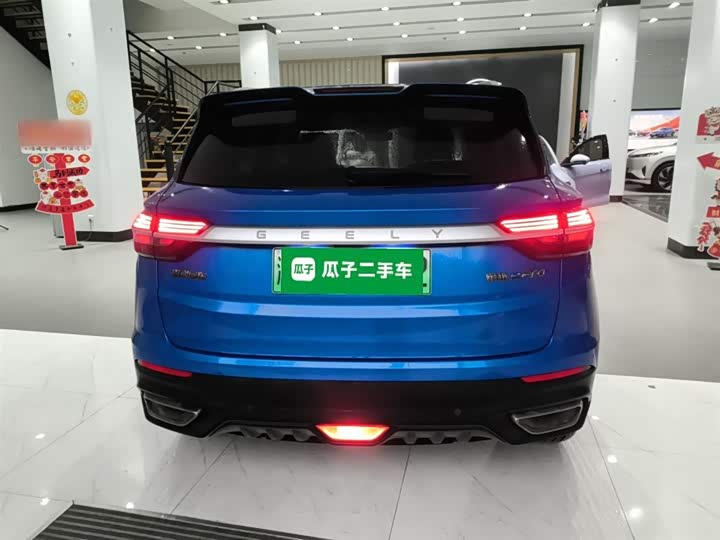 Geely Coolray Hybrid 2020 2020款 1.5T ePro Higher