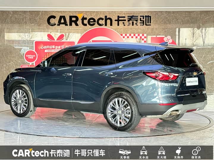 Chevrolet Blazer 2022 2022款 轻混 650T 7座 威版