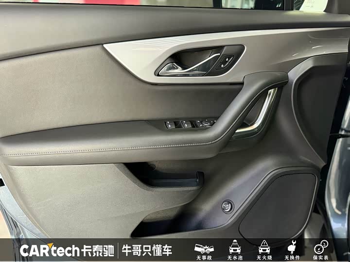 Chevrolet Blazer 2022 2022款 轻混 650T 7座 威版