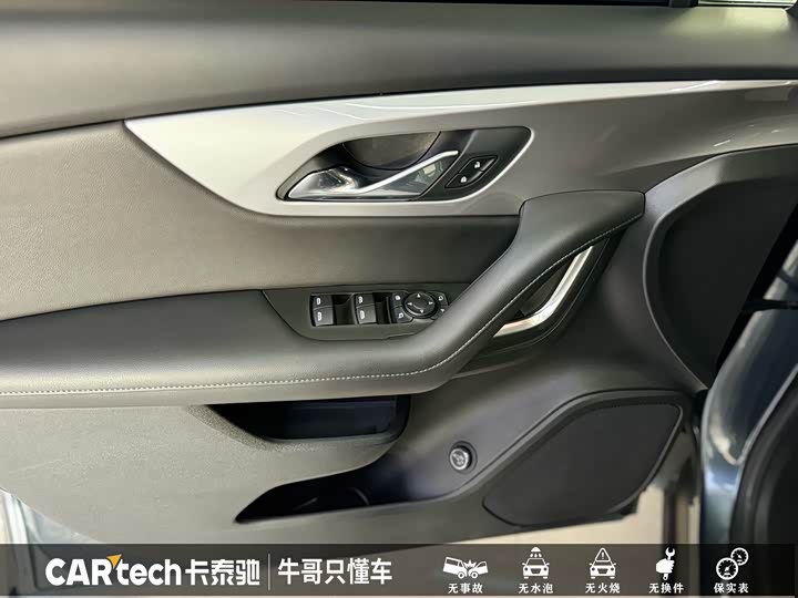 Chevrolet Blazer 2022 2022款 轻混 650T 7座 威版