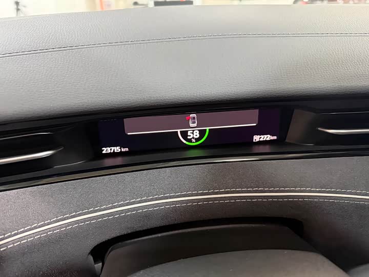 Volkswagen ID.7 Vizzion 2024 2024款 PRO