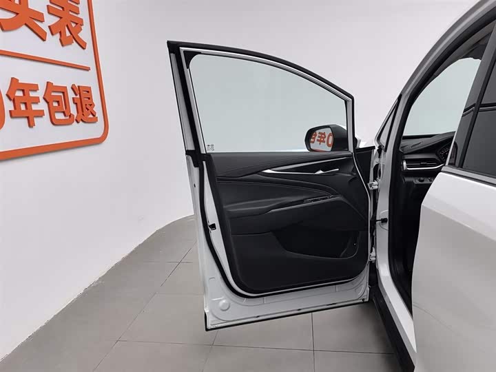 Maxus Euniq 5 2020 2020款 1.3T PLUG IN 豪华版