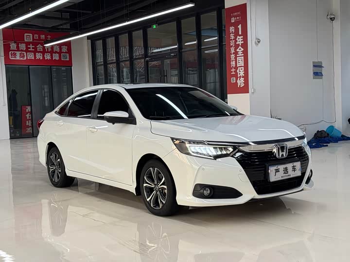 Honda Crider 2022 2022款 1.5L 锐·豪华版