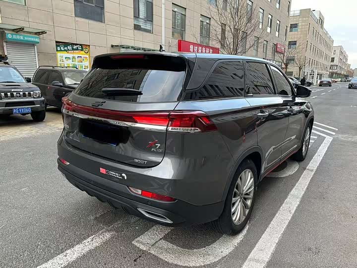 Changan Oshan X7 Plus 2022 2022款 1.5T 蓝鲸版自动尊享型