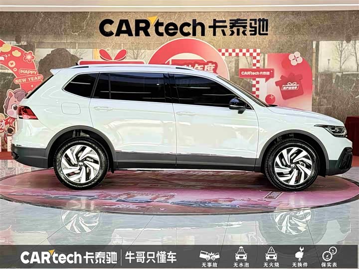 Volkswagen Tiguan L Pro 2025 2025款 出众款 300TSI 自动两驱龙腾版