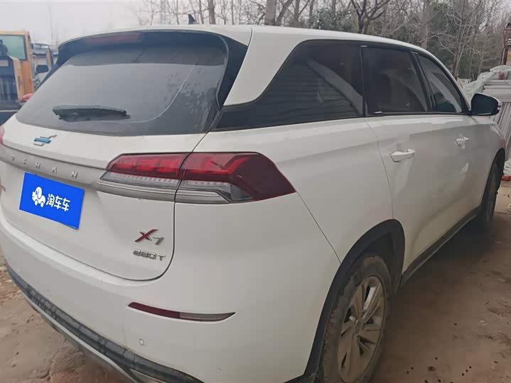 Changan Oshan X7 2021 2021款 1.5T 手动舒享型