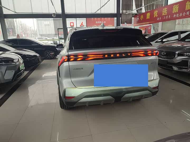 Geely Galaxy L7 2025 2025款 EM-i 115km 探索+版