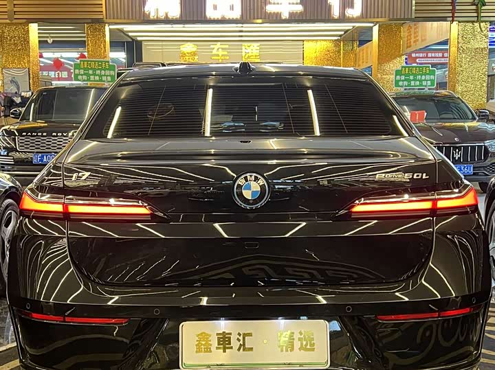 2023 BMW i7