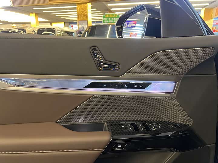 BMW i7 2023 2023款 eDrive50L 领先豪华套装