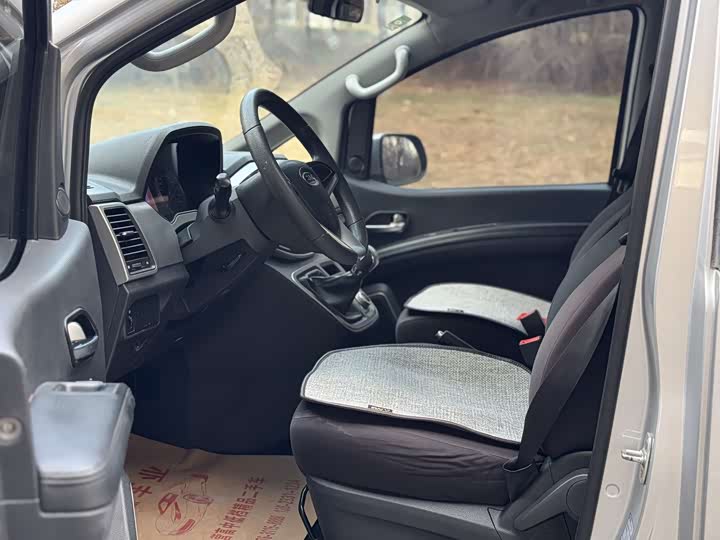 JAC Refine M4 2021 2021款 2.0L 手动商务版