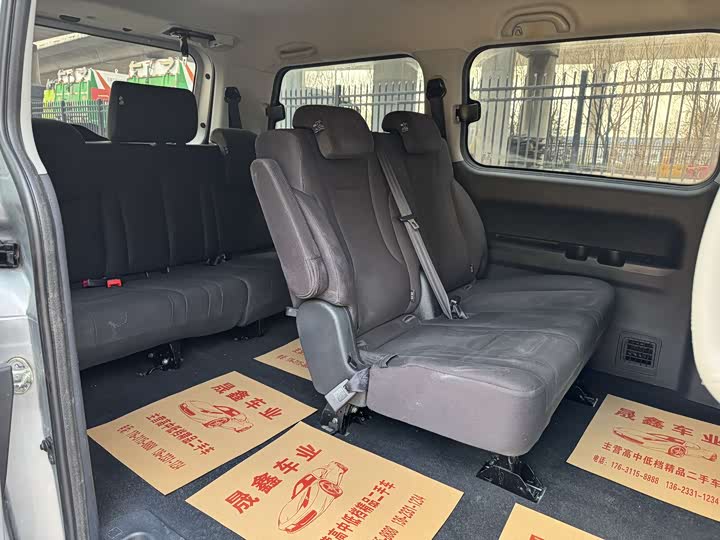 JAC Refine M4 2021 2021款 2.0L 手动商务版