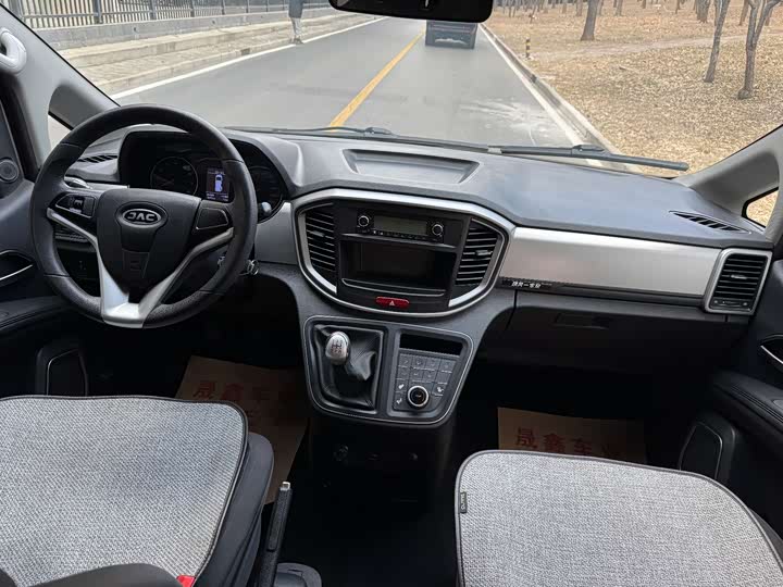 JAC Refine M4 2021 2021款 2.0L 手动商务版