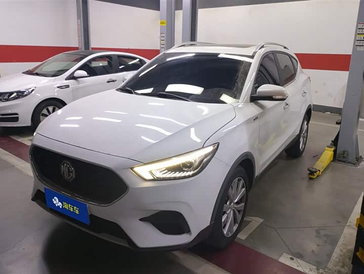 2020 MG Motor ZS