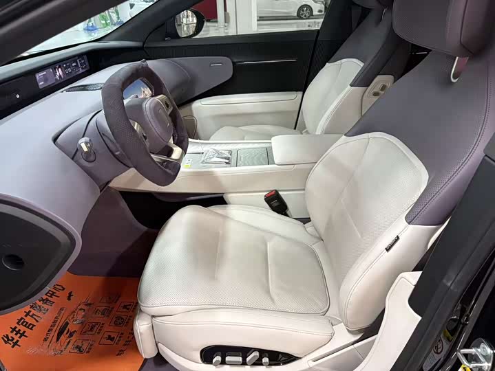 Avatr 12 2025 2025款 Max增程版