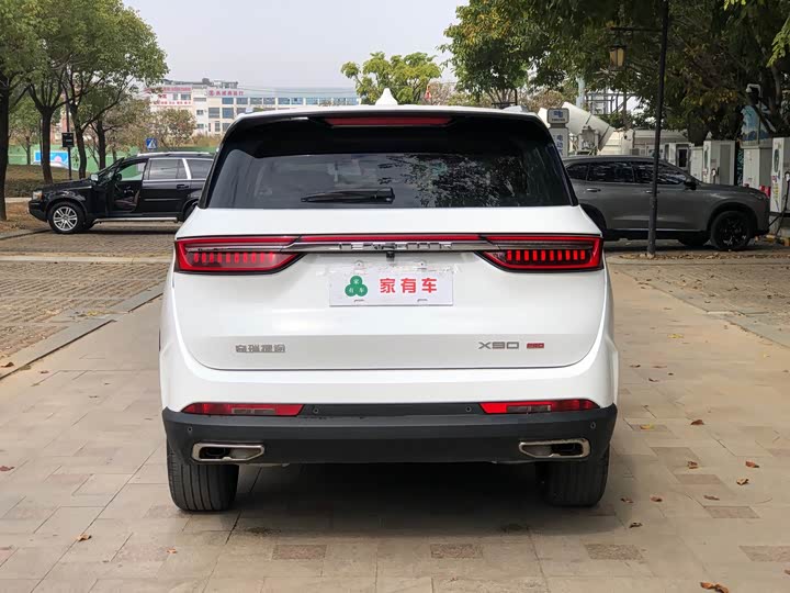 Jetour X90 Pro 2024 2024款 1.6T DCT精英版 5座