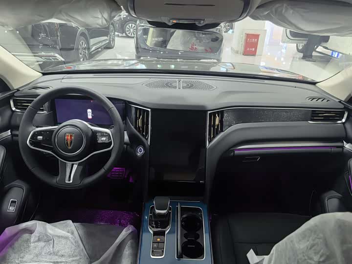 2025 Hongqi HS7 Hybrid