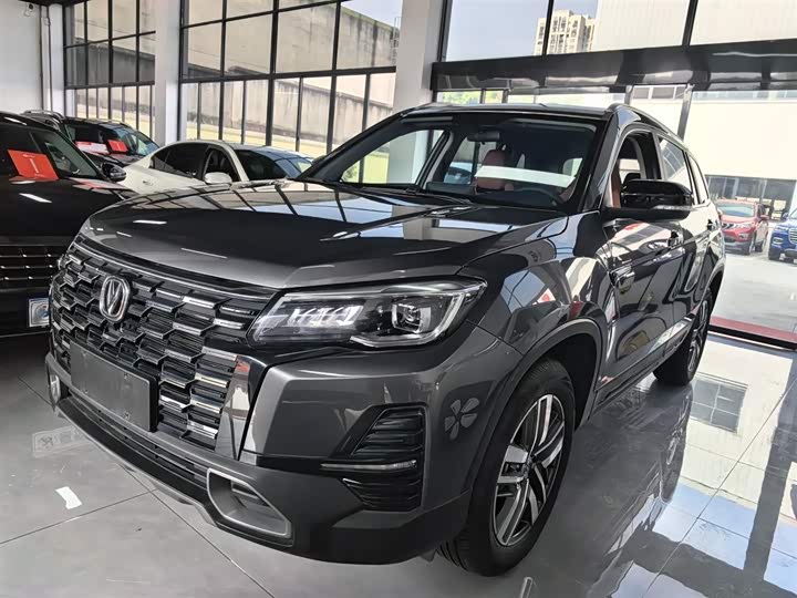 Changan CS75 2024 2024款 畅享版 1.5T DCT豪华型