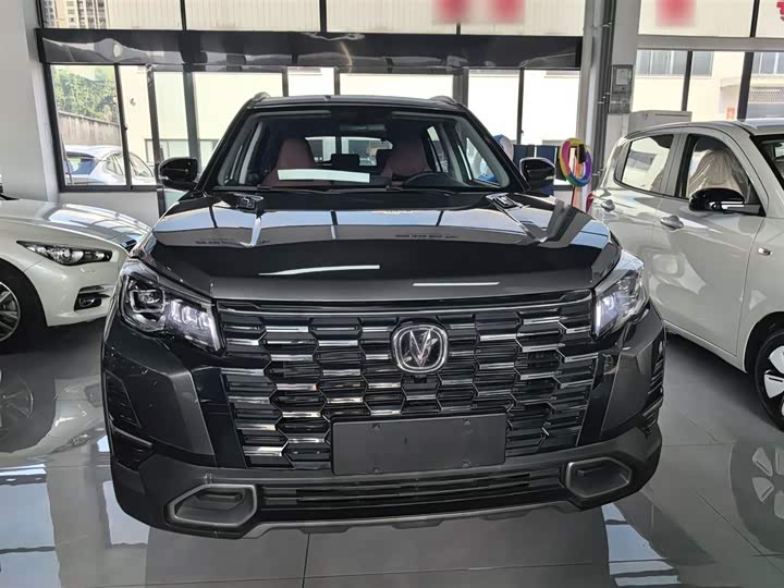 Changan CS75 2024 2024款 畅享版 1.5T DCT豪华型